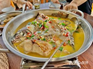 Fish Pond Side Firewood Rice