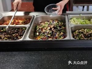Hong Guang Restaurant