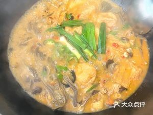 Woodfire Taste (Songshui Road Branch)