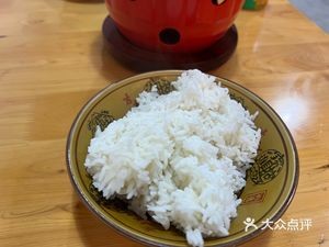 Xiang Xiao Bao