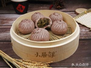 Xiao Ti Xian Hei Mi Za Liang Xiao Long Bao (Jiaheyuan Branch)