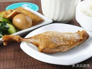 Lu Ge Chui Zi (Fenghuangcheng Branch)