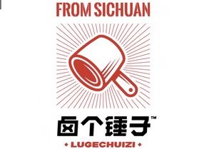 Lu Ge Chui Zi (Contemporary Plaza Branch)