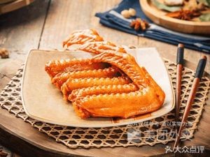 Old Changsha Braised Delicacies (Chengxi Community Branch)