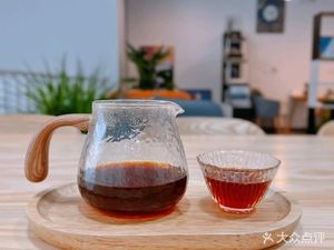 Another Place Coffee
