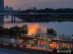 Little Mall Too Cafe by the Riverbank