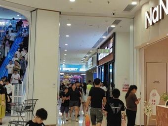 Luckin Coffee (Xingsha Yongwang Menglecheng No.7 Store)