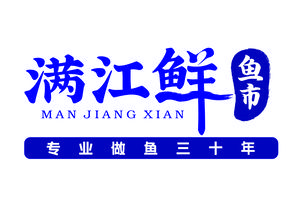 Manjiang Fresh Fish Market