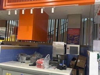 Mr. Fried Meat (Yongwang Store)