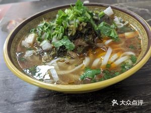 Cubao Loves Porridge Special Beef Noodles (Guangtai Garden Store)