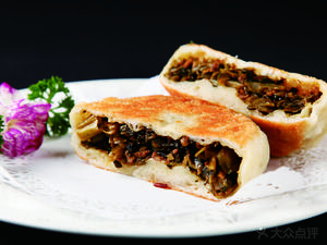 Northern Baked Flatbread (Tianhua Middle Road Branch)