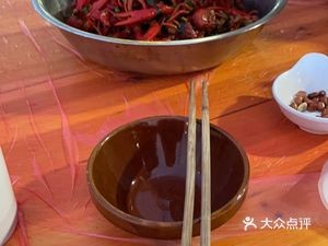 Cao Yanjing Big Plate Restaurant