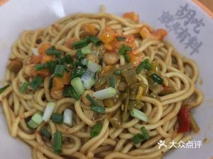 Hu Chi · Wuhan Hot Dry Noodles (Songya Community Branch)