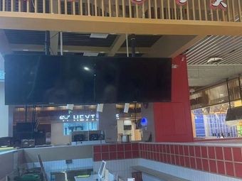 Ju Wanwan Meatballs Speciality Store