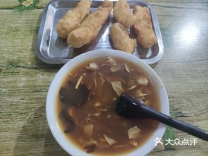 Xiaoyao Town Hu La Tang