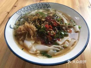 One Day Three Meals (Kaiyuan Road Branch)