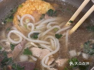 Bailutang Pork Rice Noodles (Maotangpu Branch)