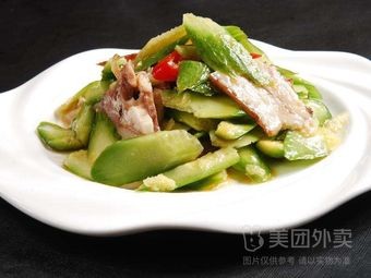 Jinjing Gai Mi Fan (Zhudeng Jiayuan Branch)