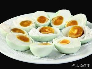 Northern Grilled Flatbread