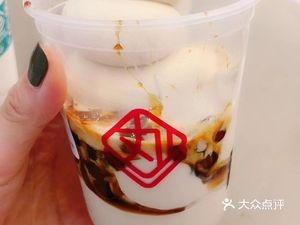 Bobby Ace (Xingsha Wuyue Branch)