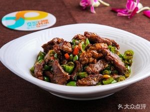 Purple Clay Pot Rice Mix (Maotangpu Branch)