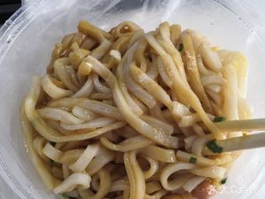 Baoyintian (Yinshan Blue Coast Store)