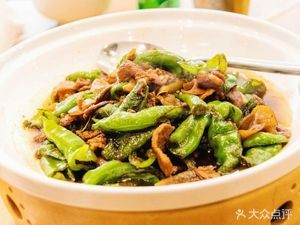 Fan Dang Jia (Dang Dai Plaza Branch)