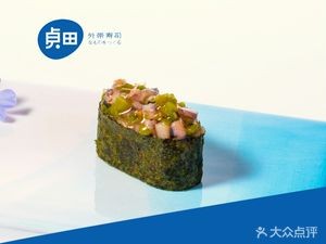 Zhen Tian Fresh Sushi Takeaway (Wuyue Plaza Branch)