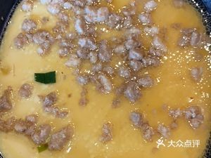 Changsha Feiku Catering No. 52 Food