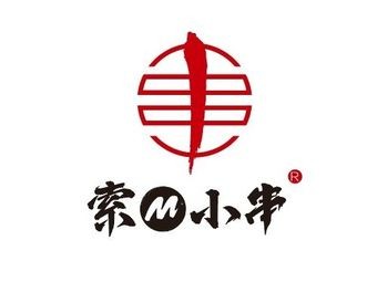 Suo Ming Xiao Chuan (Tongcheng Store)