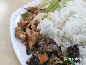 31 Heavy Industry New Employee Residential Area Canteen