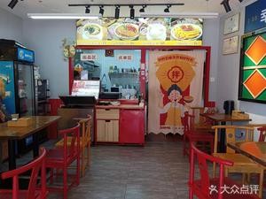 Wuma Ma Stir-Fried Noodles with Clay Pot Soup (Xingsha Store)