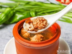 Milie Xiang Stir-Fried Rice with Sauce (Liangtang Road Branch)