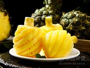 Wan Ju Seafood (Shuiduhé Agricultural Products Trading Center Branch)