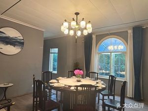 Shuibingyue (Songya Lake International Apartment Store)