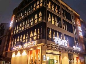 Heguan Fine Dining (Xingsha Store)