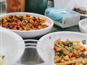 Good Oil, Good Vegetables (Songya Community Branch)