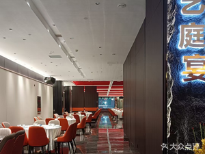 Yiting Yan (West District of Yiyuan Songya Community Branch)