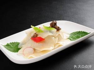 Auntie's Restaurant (San Yi Store)