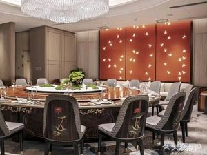 Crowne Plaza Hotel · Xiangyue Assembly Chinese Restaurant (Xingsha Tianhong Shopping Center Store)