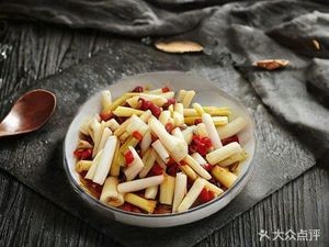 Xiang Yan Restaurant