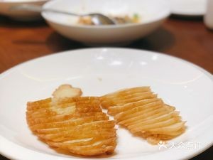 You Qing San He Yuan