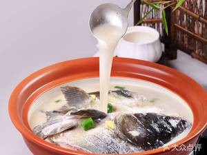 Yu Shan Zhen Wei Kitchen