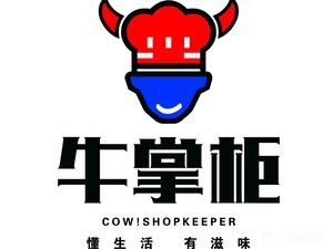 Niu Zhang Gui Elegant Modern Home Taste (Jinmao Road Branch)