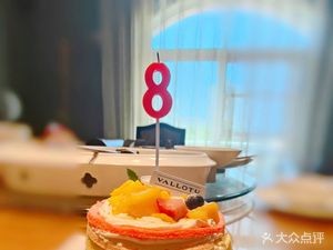 Hao Dongjia Ingredient Experience Hall