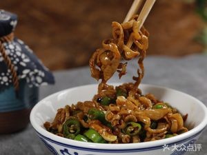 That Liu (Songya Community Branch)