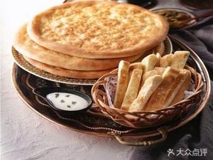 Xinjiang Flavored Lamb Skewers Copper Hot Pot (Pengji Noah Mountain East District Branch)