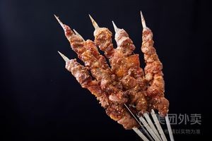 Xinjiang-Style Lamb Skewers with Copper Hot Pot