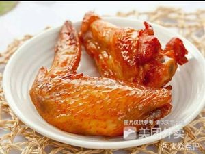 Called Just Chicken (Xingsha Store)
