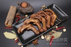 Chen Xiao Chuan Xiangxi Barbecue (MOMA Contemporary Plaza Store)